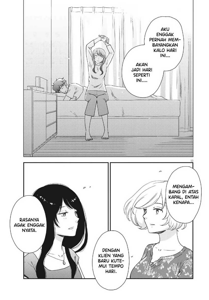 Brides of Iberis Chapter 5 - halaman 15