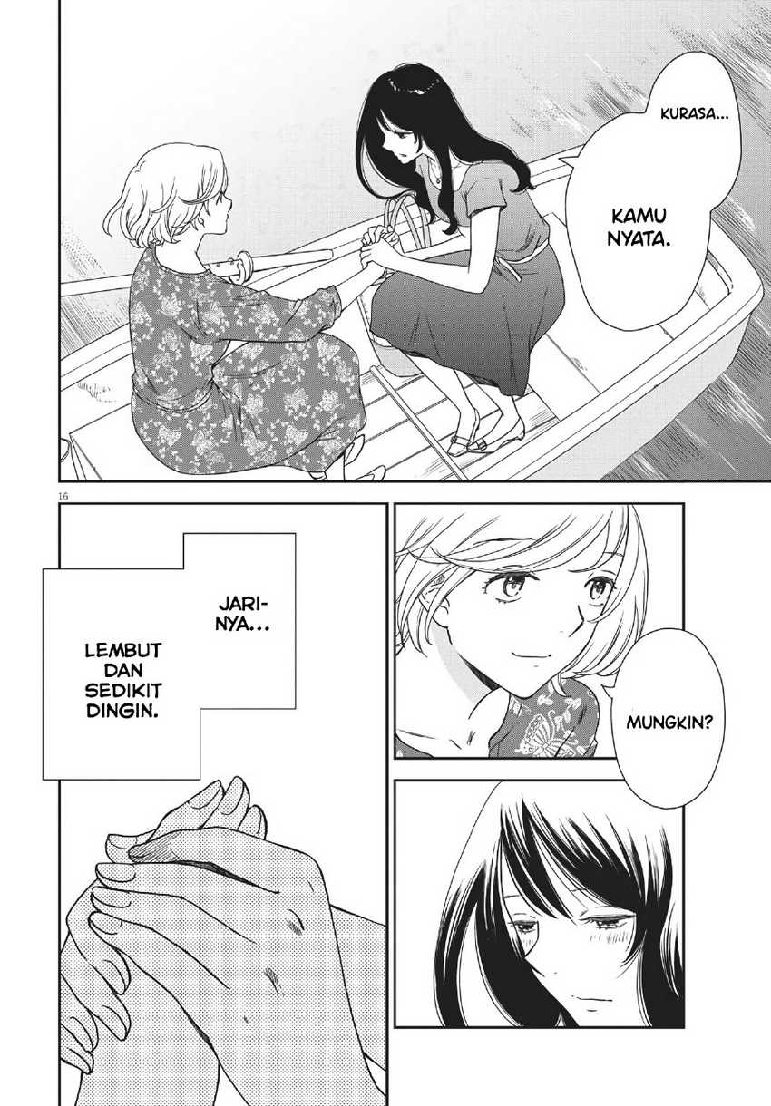 Brides of Iberis Chapter 5 - halaman 18