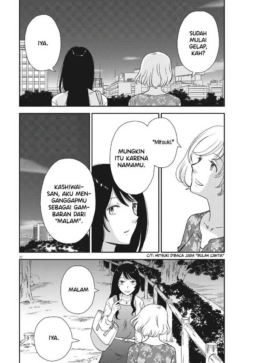 Brides of Iberis Chapter 5 - halaman 22