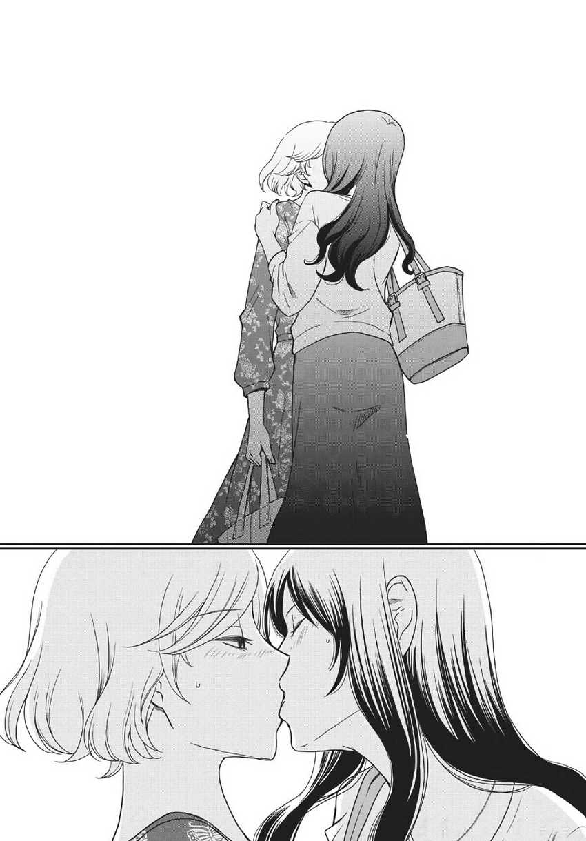 Brides of Iberis Chapter 5 - halaman 28