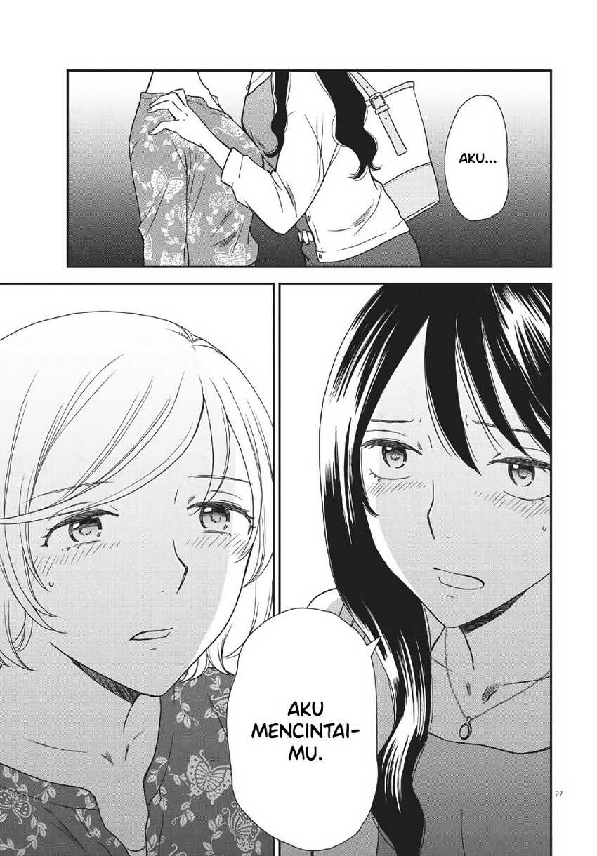Brides of Iberis Chapter 5 - halaman 29