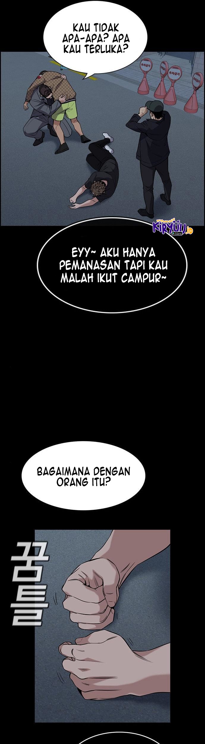 Brides of Iberis Chapter 6 - halaman 12