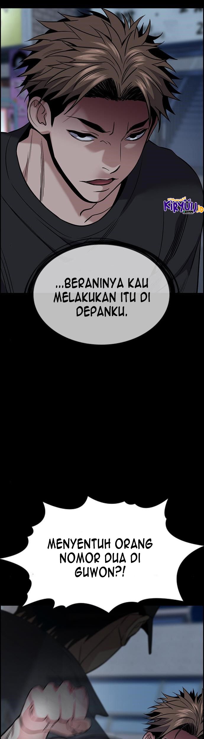 Brides of Iberis Chapter 6 - halaman 3