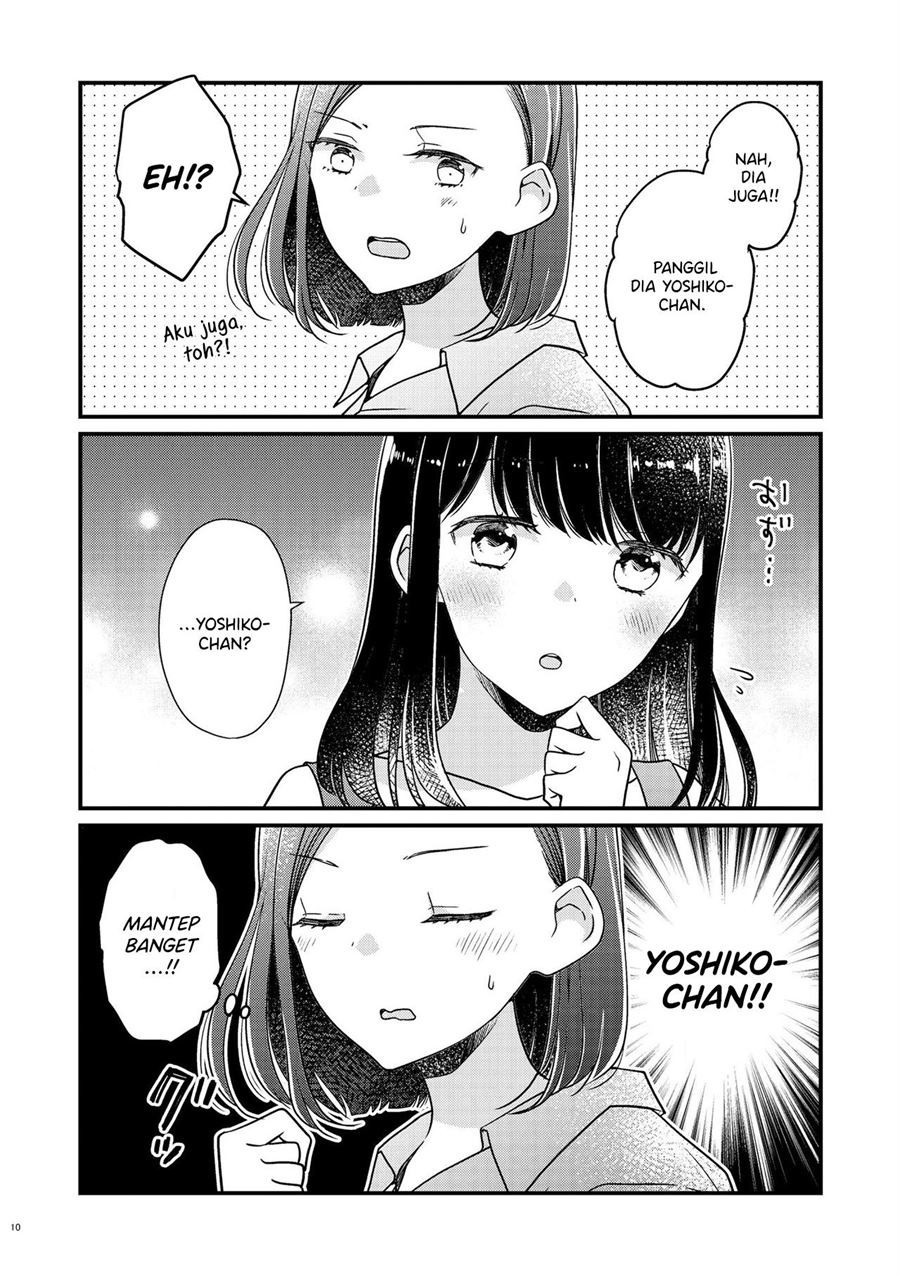 Bringing Girl From Mixer Home Chapter 1 - halaman 10