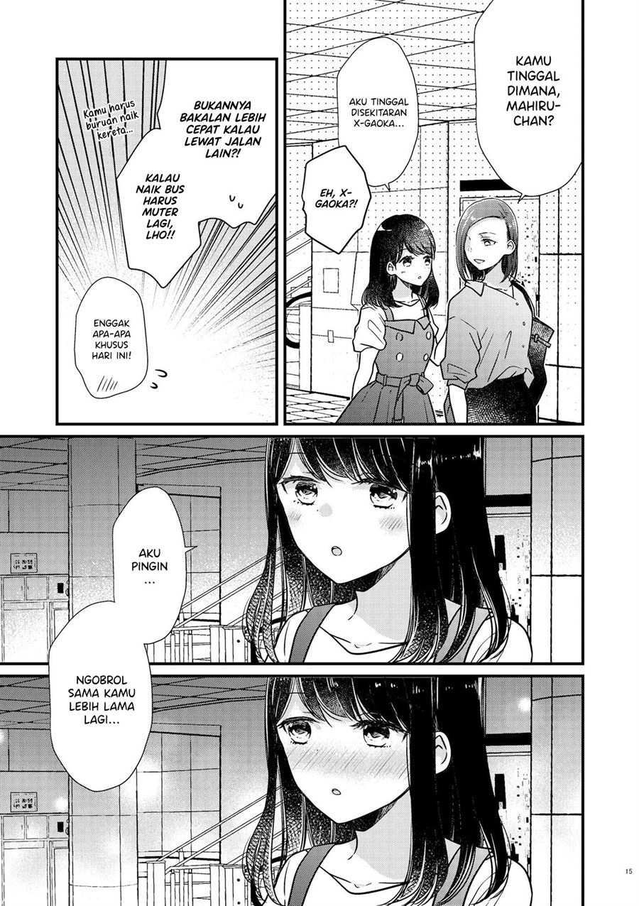 Bringing Girl From Mixer Home Chapter 1 - halaman 15