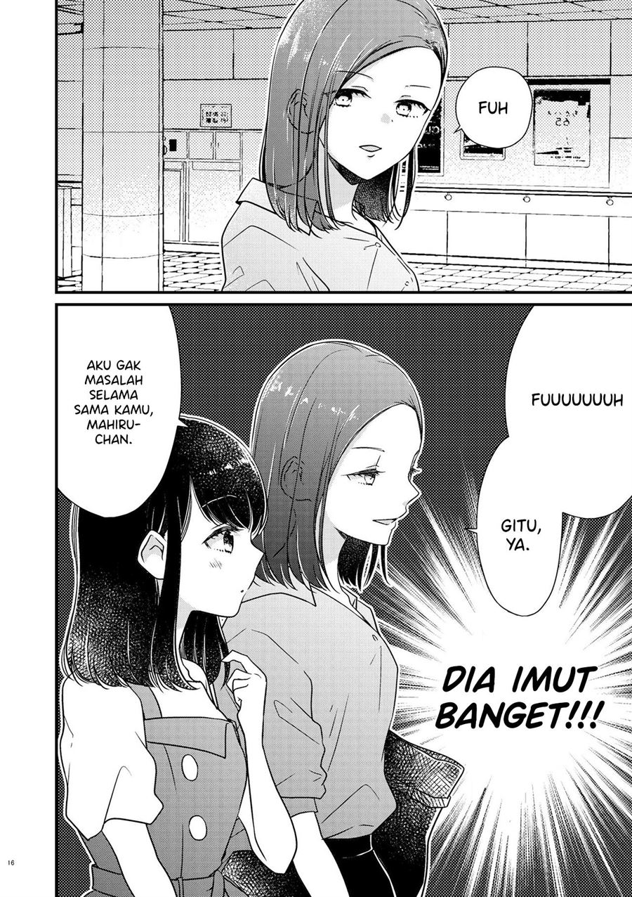 Bringing Girl From Mixer Home Chapter 1 - halaman 16