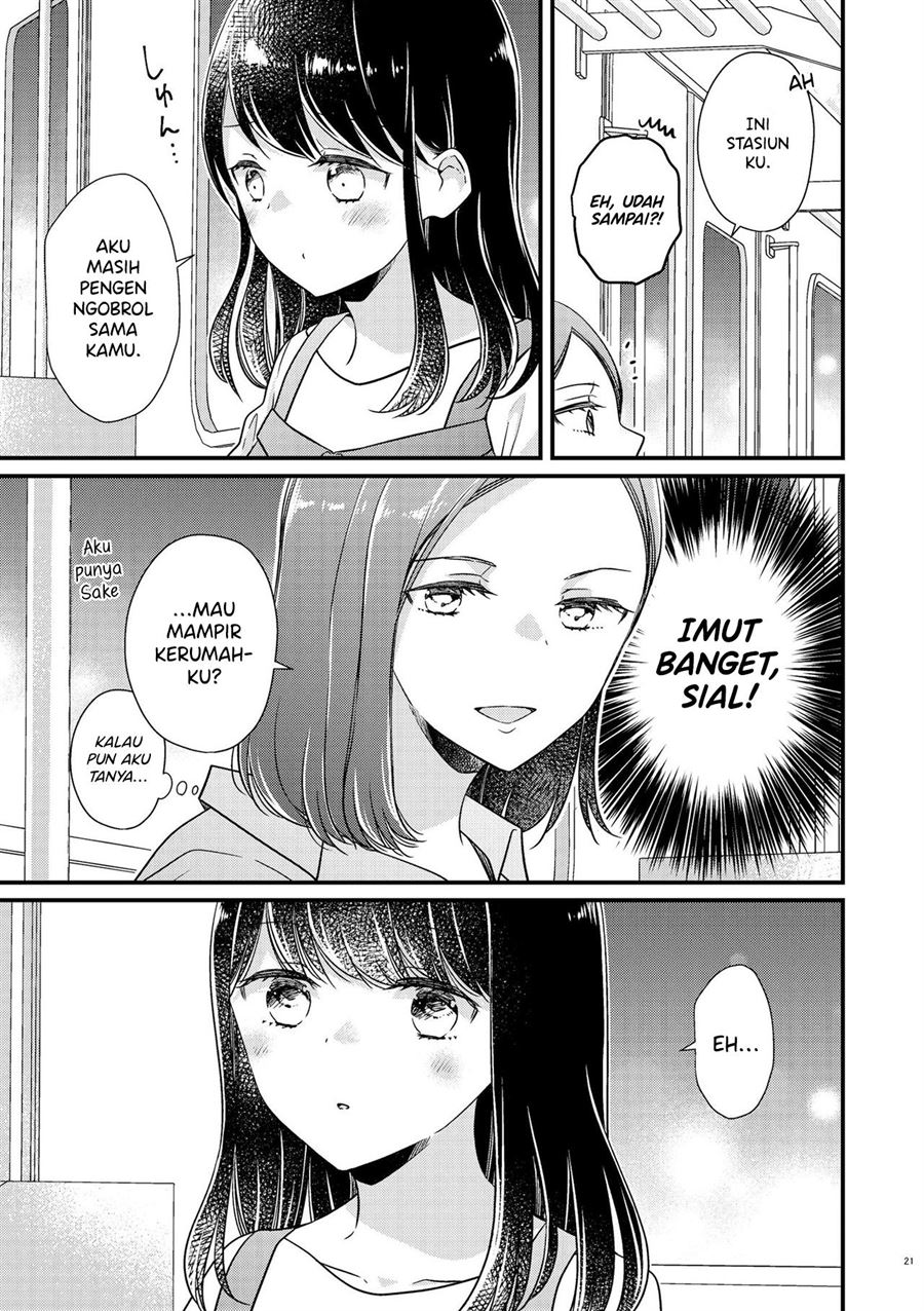 Bringing Girl From Mixer Home Chapter 1 - halaman 21