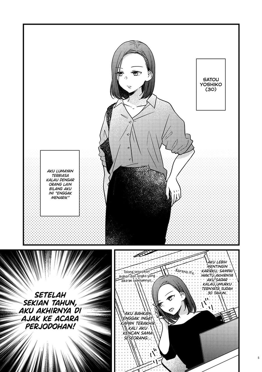 Bringing Girl From Mixer Home Chapter 1 - halaman 5
