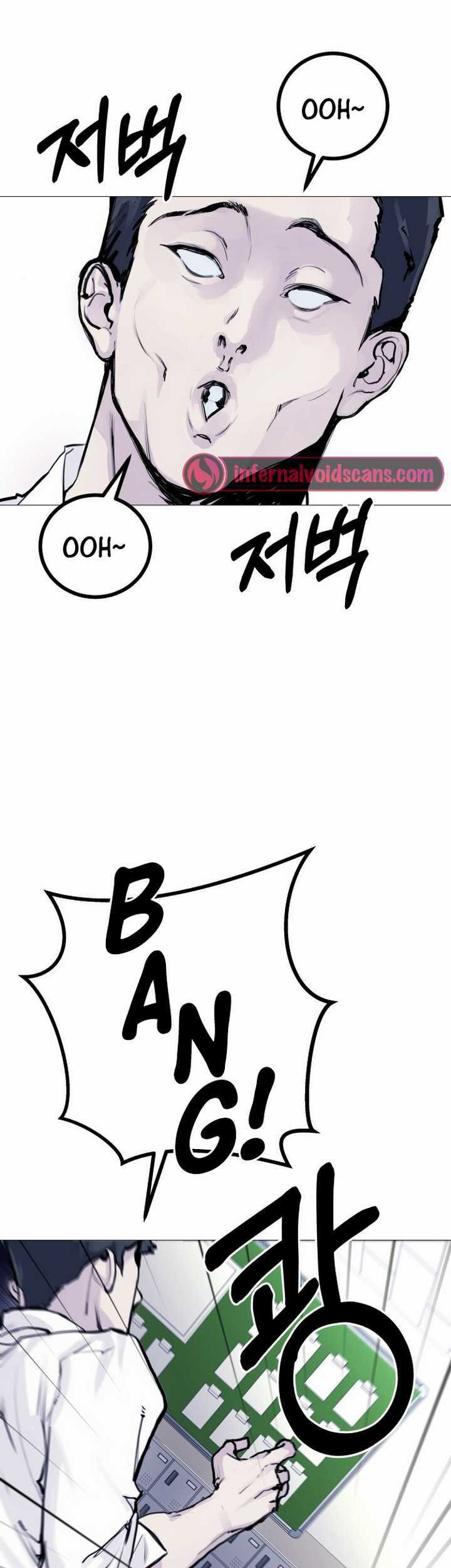Broken Daily Life Chapter 1.1 - halaman 18