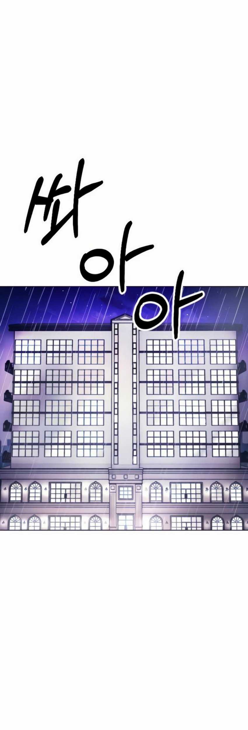 Broken Daily Life Chapter 10.1 - halaman 4