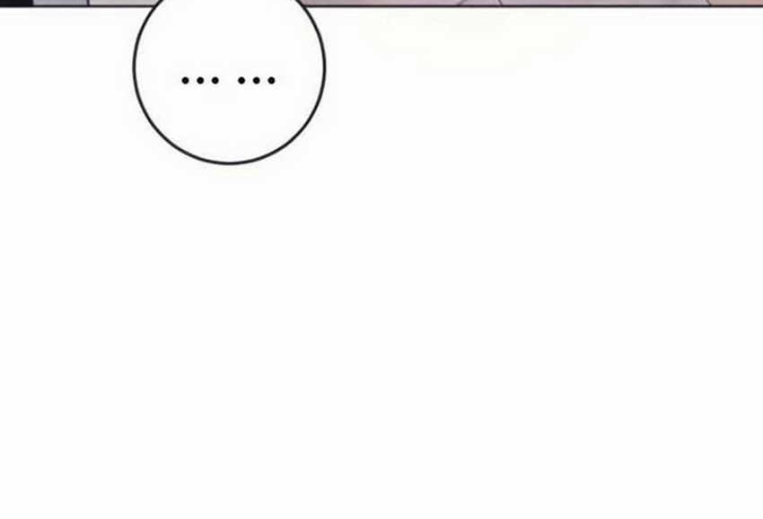 Broken Daily Life Chapter 10.2 - halaman 45