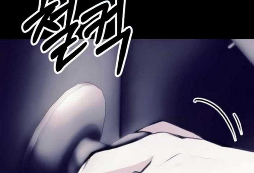 Broken Daily Life Chapter 10.2 - halaman 55