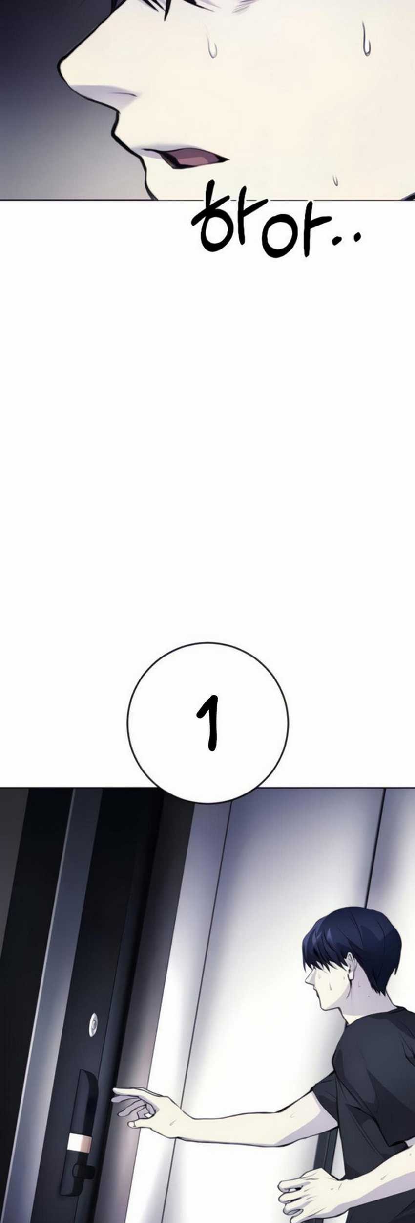 Broken Daily Life Chapter 11.1 - halaman 14