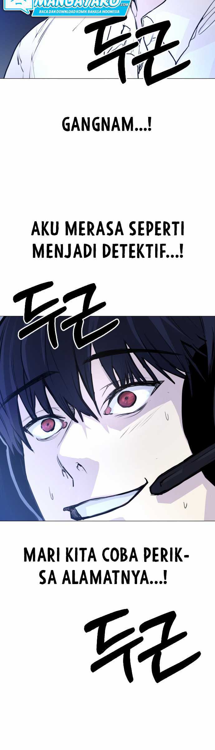 Broken Daily Life Chapter 2.1 - halaman 24