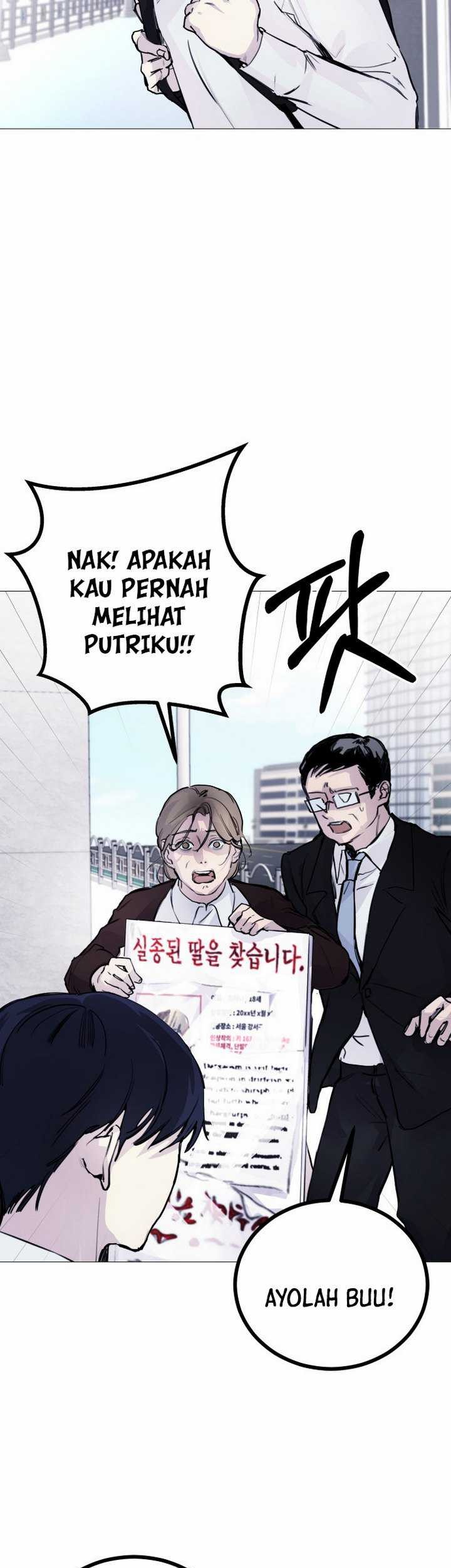 Broken Daily Life Chapter 3.2 - halaman 44