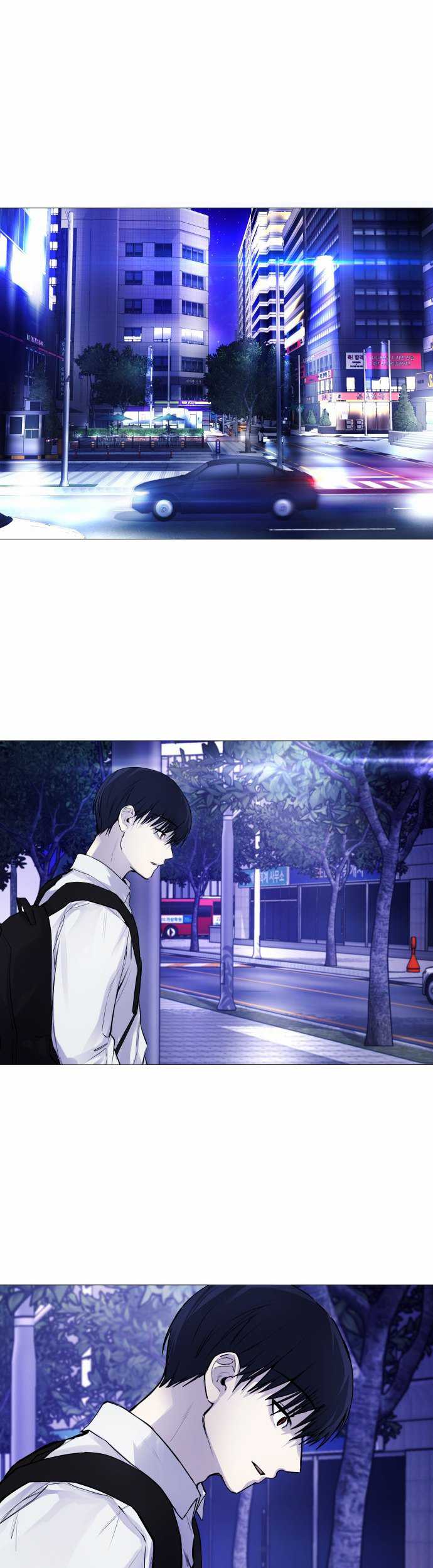 Broken Daily Life Chapter 4.2 - halaman 26