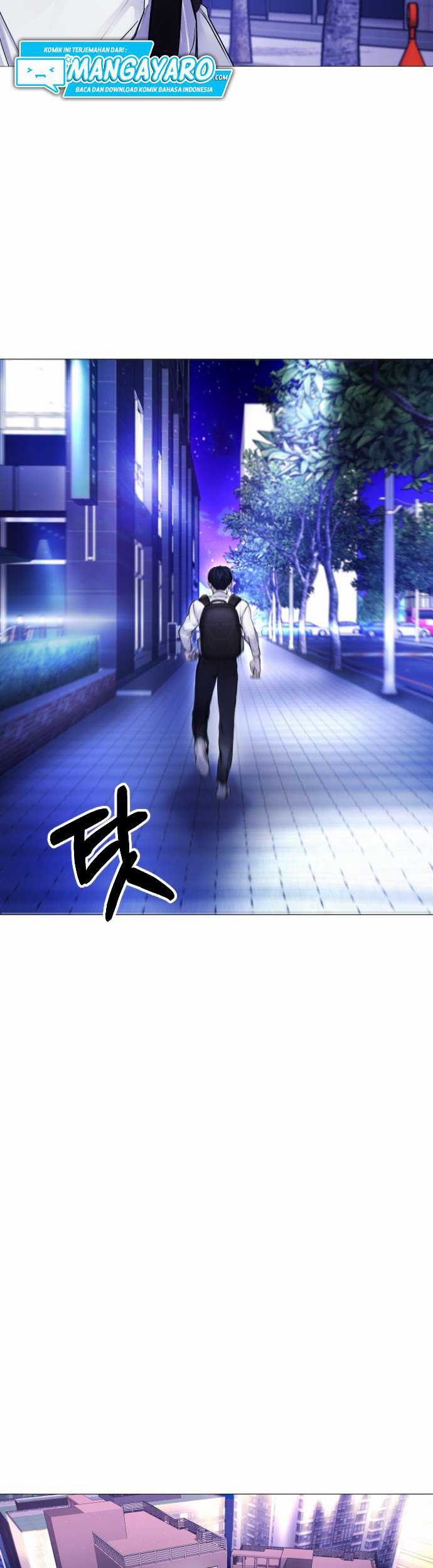 Broken Daily Life Chapter 4.2 - halaman 27