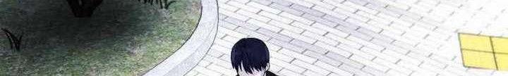 Broken Daily Life Chapter 6.1 - halaman 55