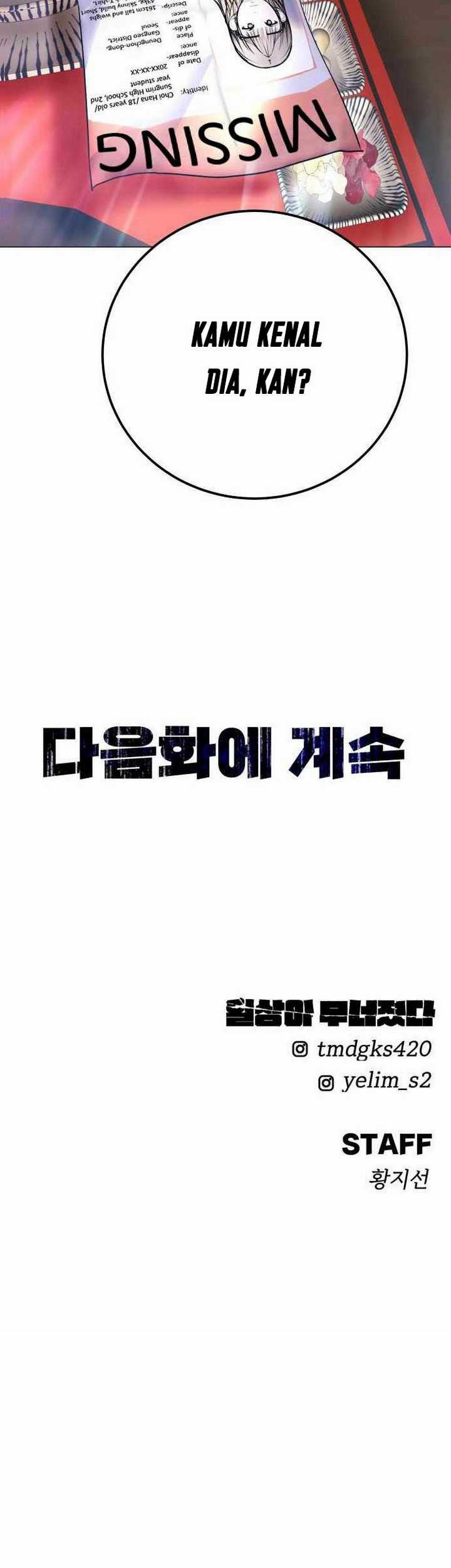 Broken Daily Life Chapter 6.2 - halaman 54