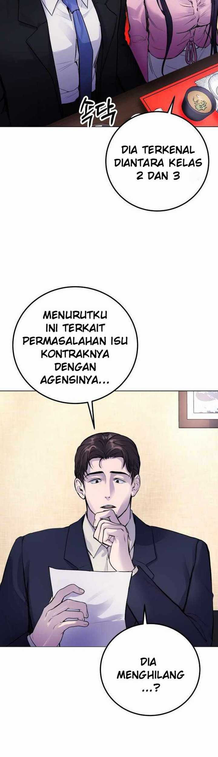 Broken Daily Life Chapter 7.1 - halaman 18