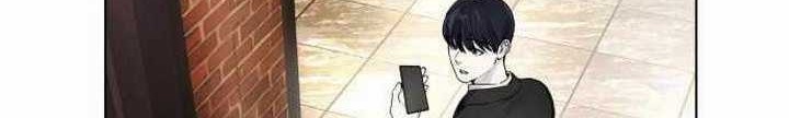 Broken Daily Life Chapter 7.1 - halaman 45