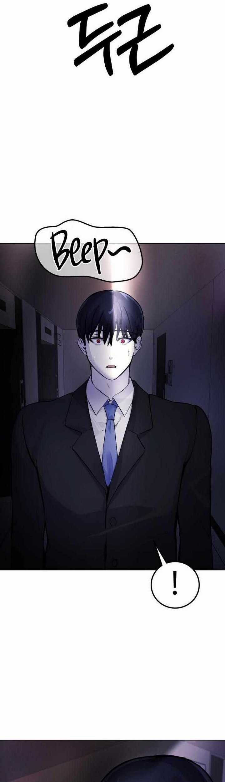 Broken Daily Life Chapter 7.2 - halaman 14