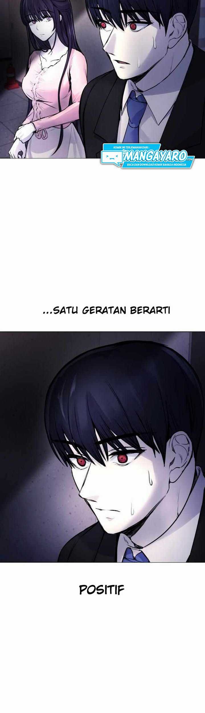 Broken Daily Life Chapter 7.2 - halaman 16