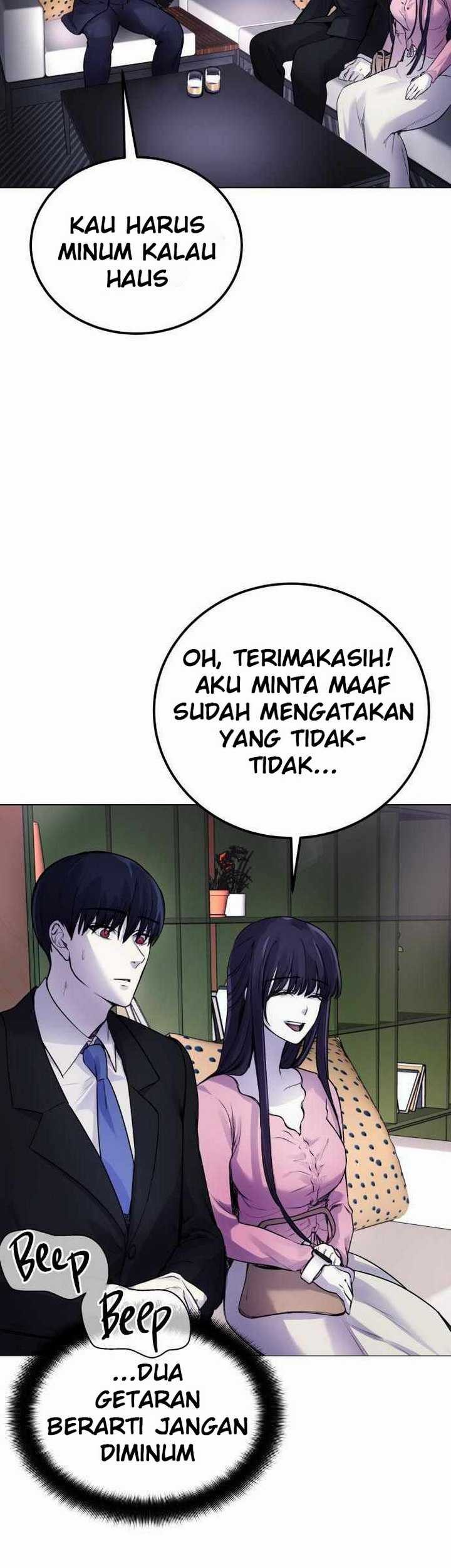 Broken Daily Life Chapter 7.2 - halaman 24