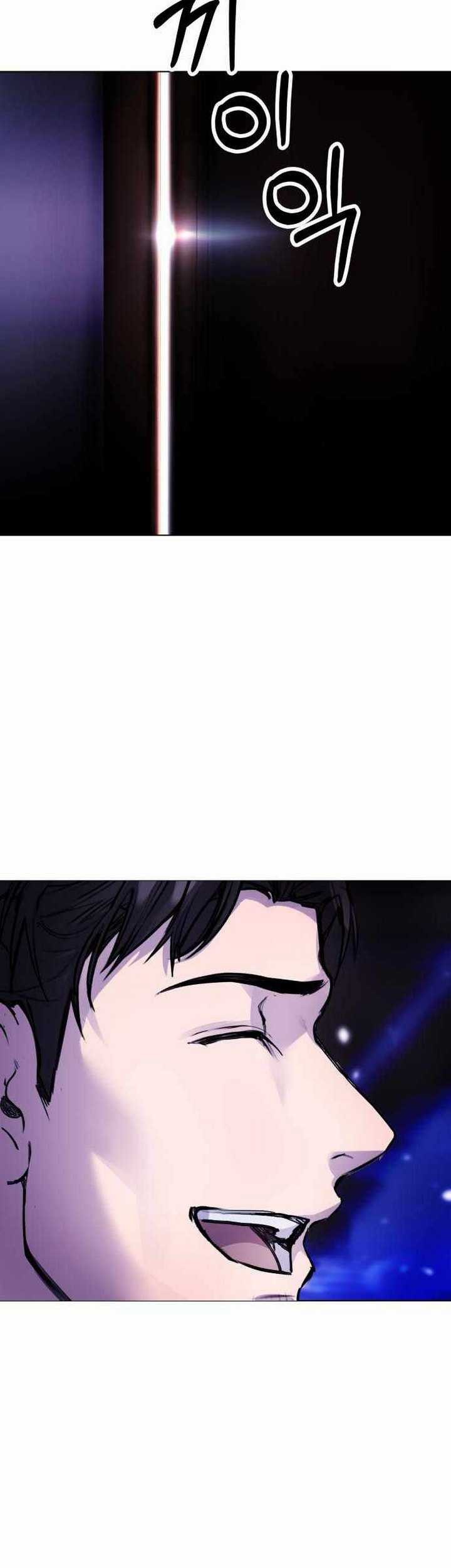 Broken Daily Life Chapter 7.2 - halaman 46