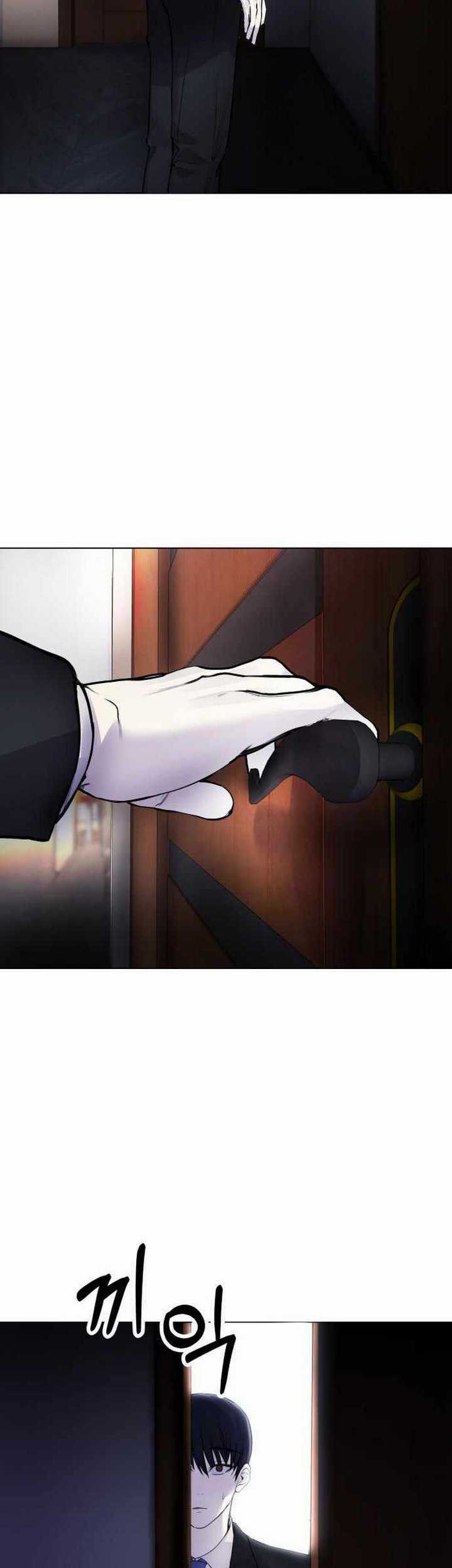 Broken Daily Life Chapter 7.2 - halaman 52