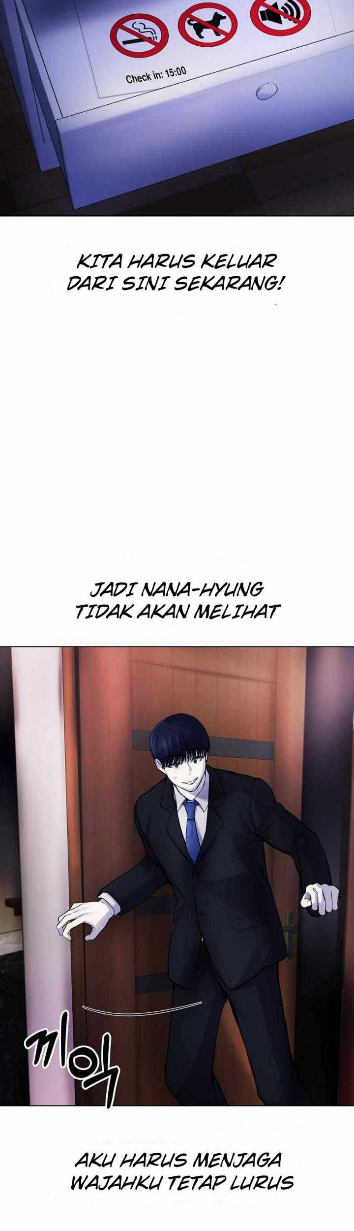 Broken Daily Life Chapter 8.1 - halaman 12