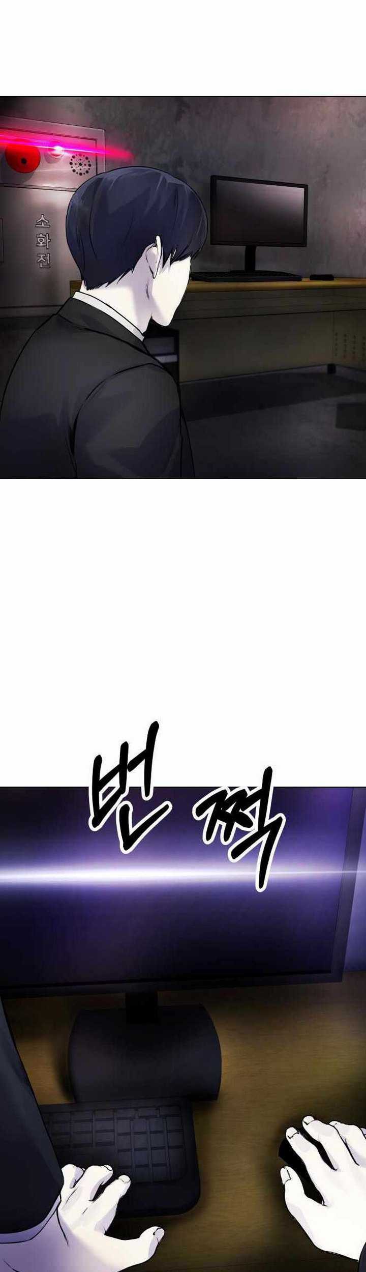 Broken Daily Life Chapter 8.1 - halaman 64