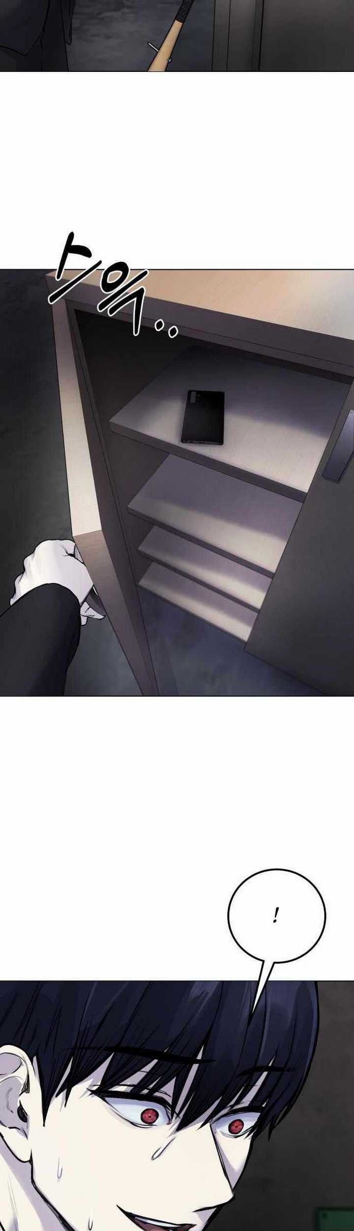 Broken Daily Life Chapter 8.2 - halaman 28