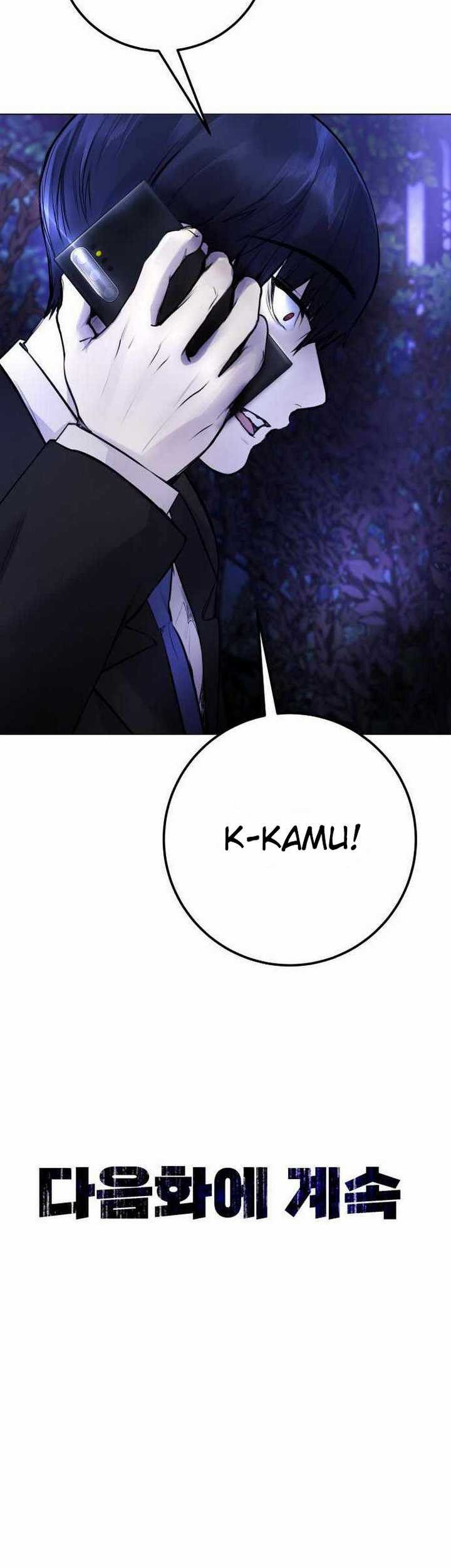 Broken Daily Life Chapter 8.2 - halaman 78