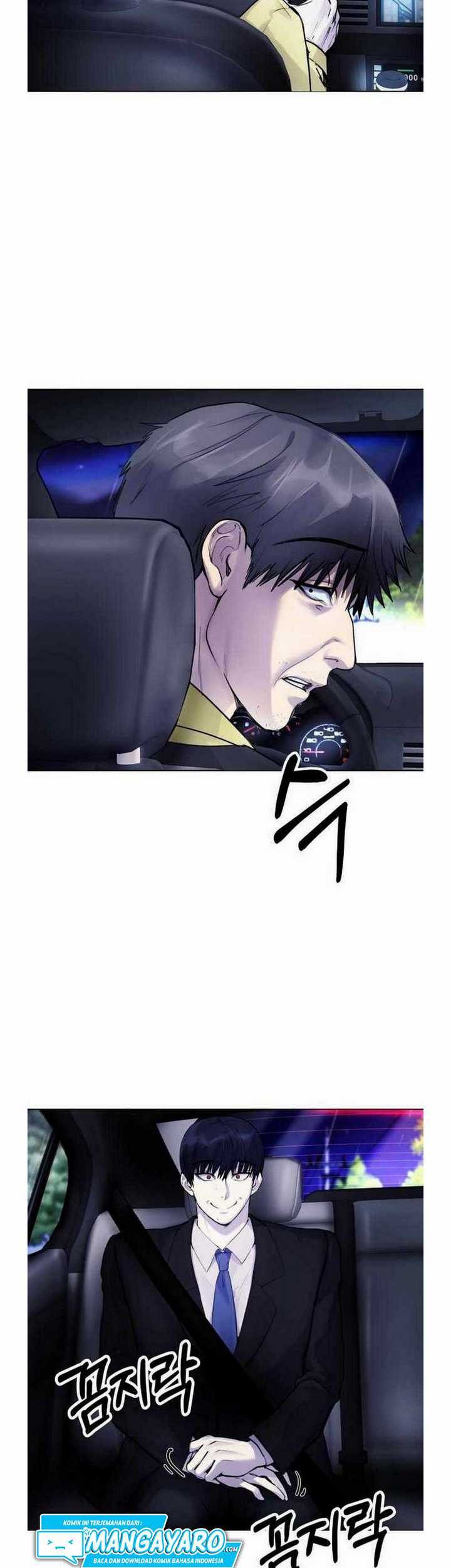 Broken Daily Life Chapter 9.1 - halaman 34