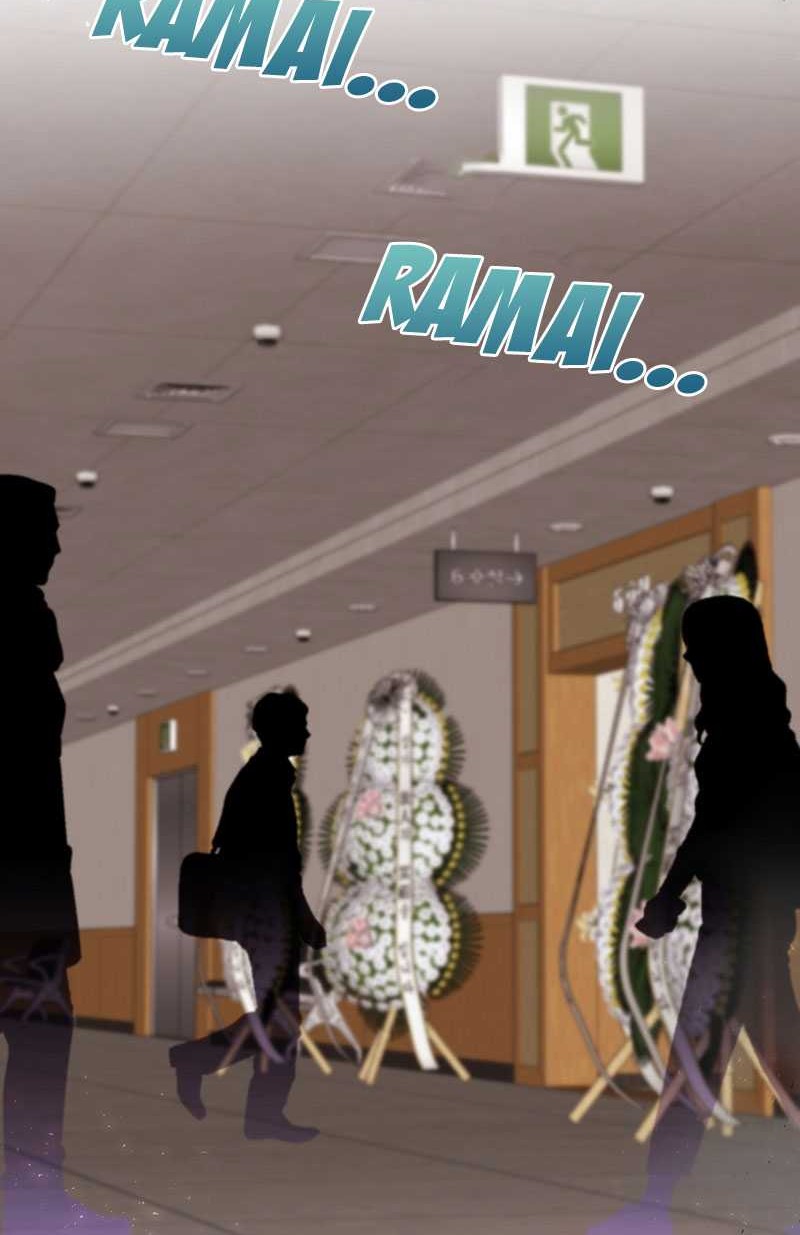 Brother, Am I Cute? Chapter 1 - halaman 13