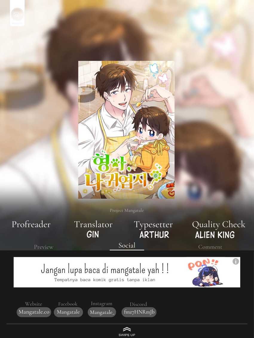 Brother, Am I Cute? Chapter 11 - halaman 1