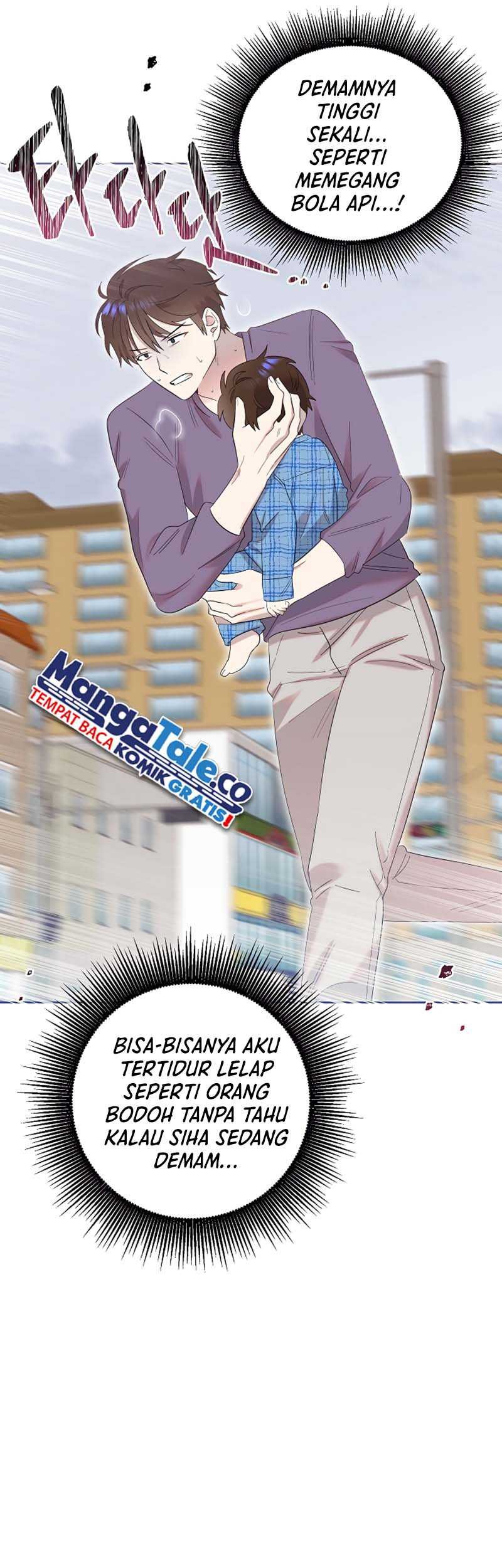 Brother, Am I Cute? Chapter 11 - halaman 11
