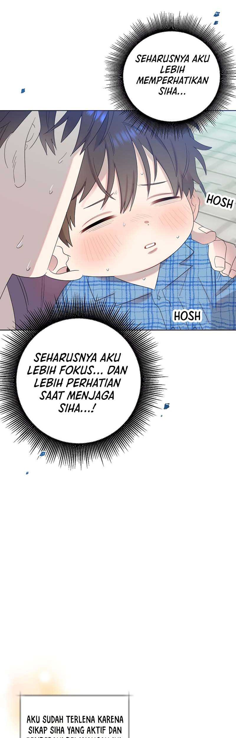 Brother, Am I Cute? Chapter 11 - halaman 12