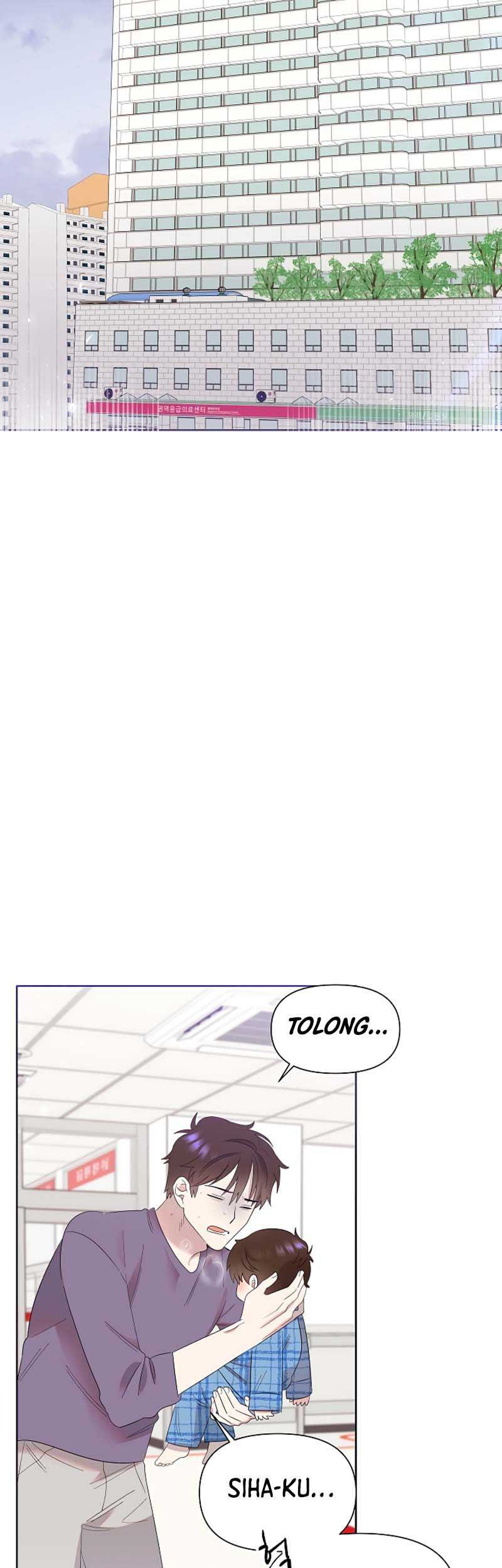 Brother, Am I Cute? Chapter 11 - halaman 15