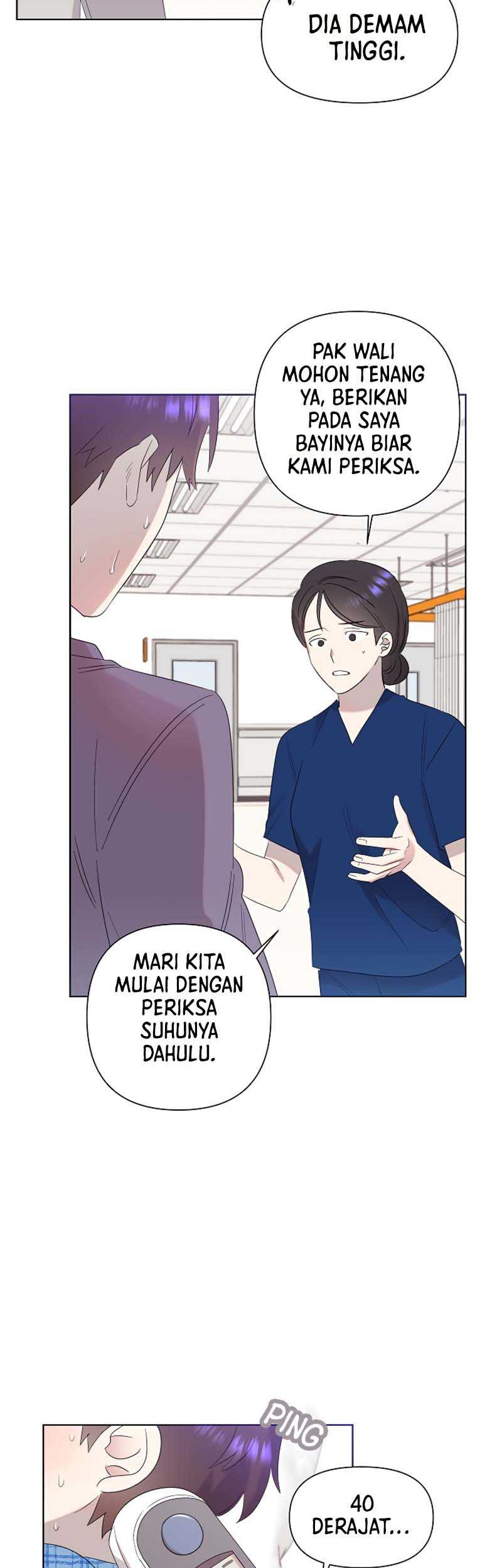 Brother, Am I Cute? Chapter 11 - halaman 16