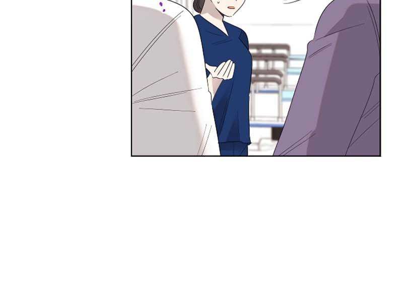 Brother, Am I Cute? Chapter 11 - halaman 19