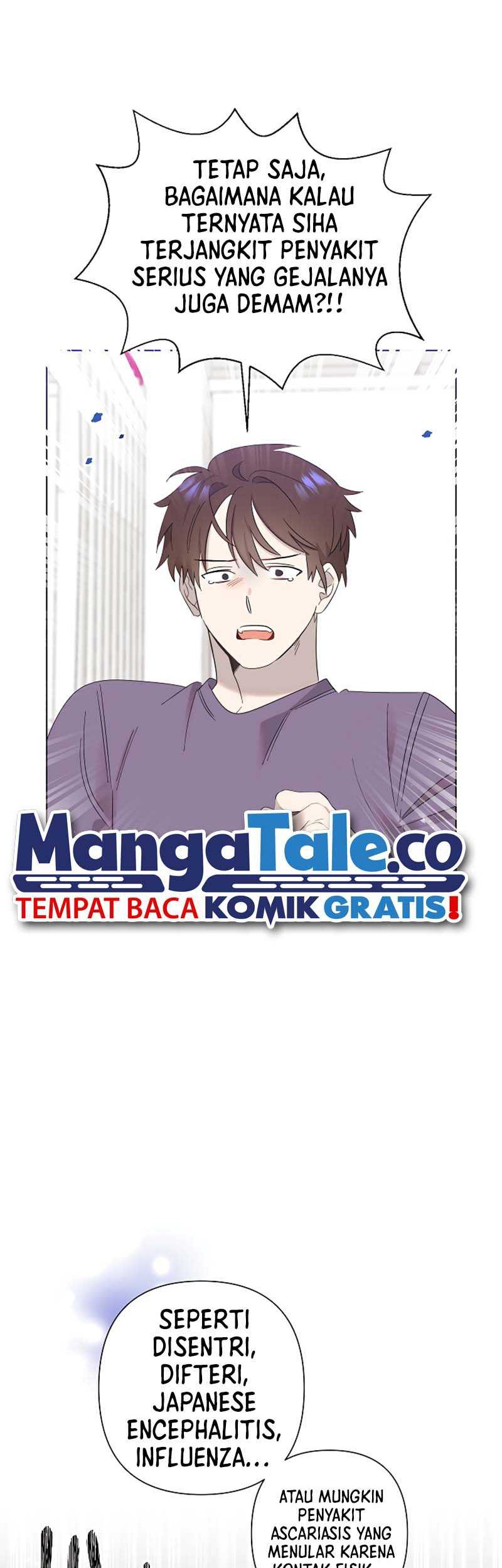 Brother, Am I Cute? Chapter 11 - halaman 21