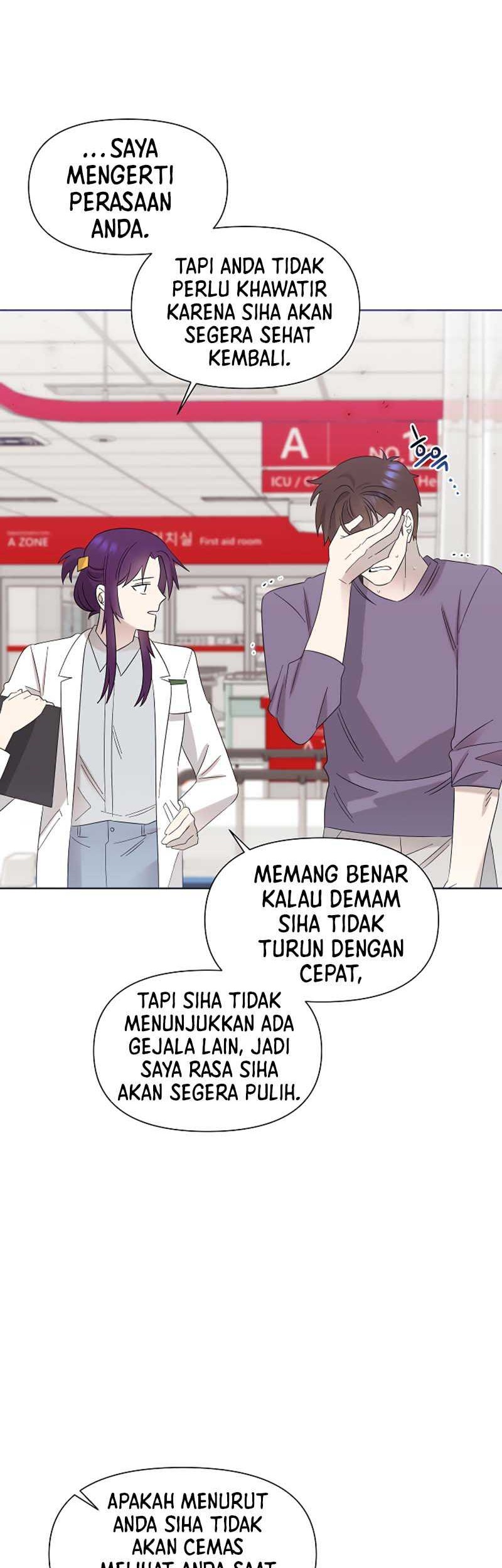 Brother, Am I Cute? Chapter 11 - halaman 23