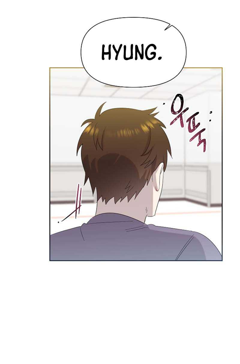 Brother, Am I Cute? Chapter 11 - halaman 28