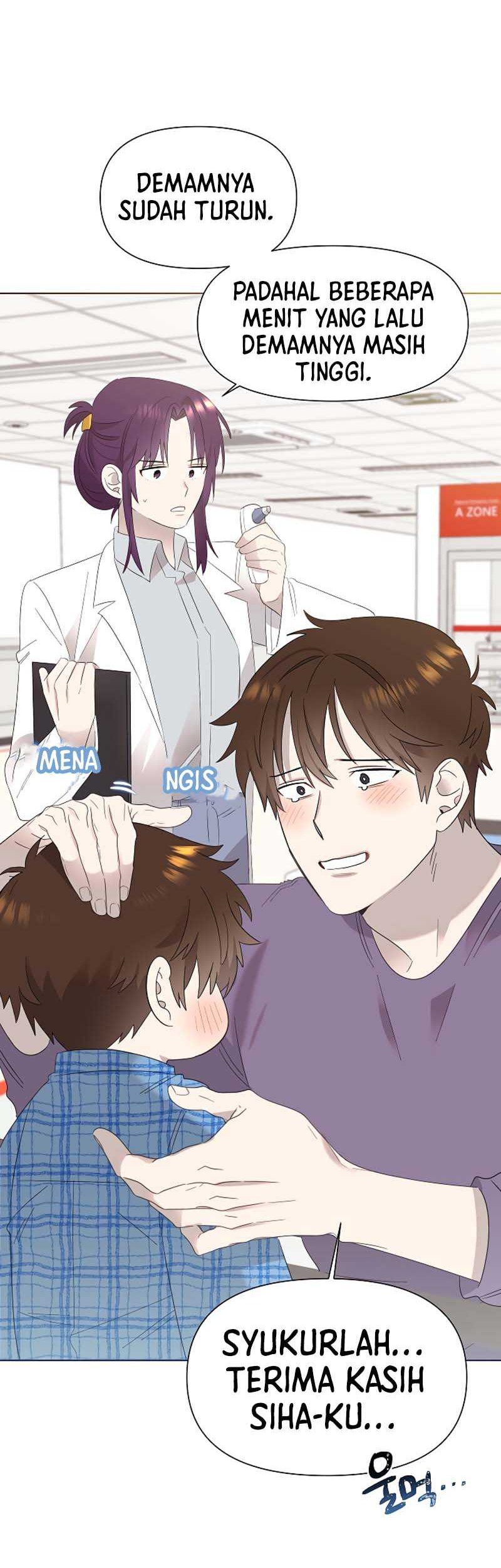 Brother, Am I Cute? Chapter 11 - halaman 32