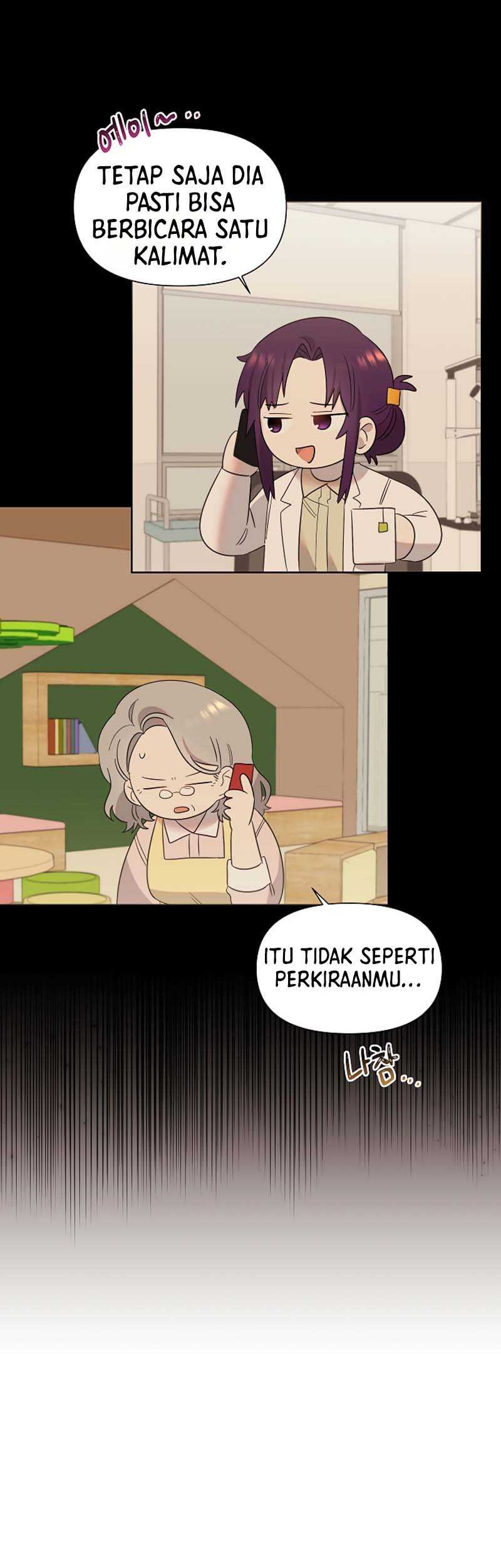 Brother, Am I Cute? Chapter 11 - halaman 41