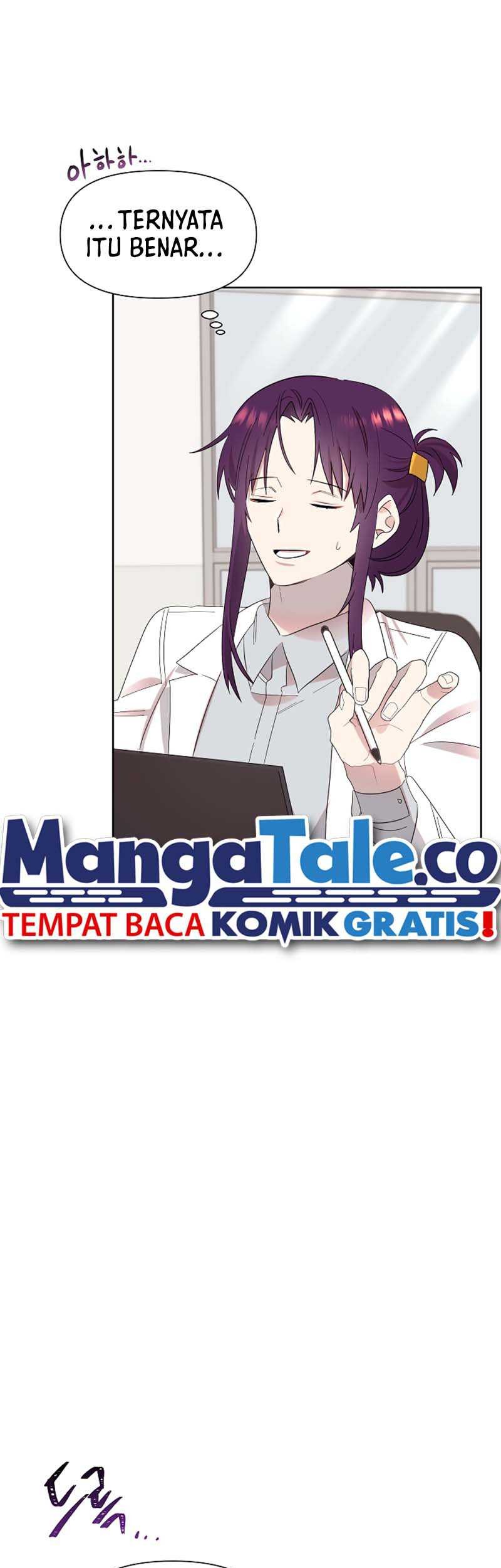 Brother, Am I Cute? Chapter 11 - halaman 42