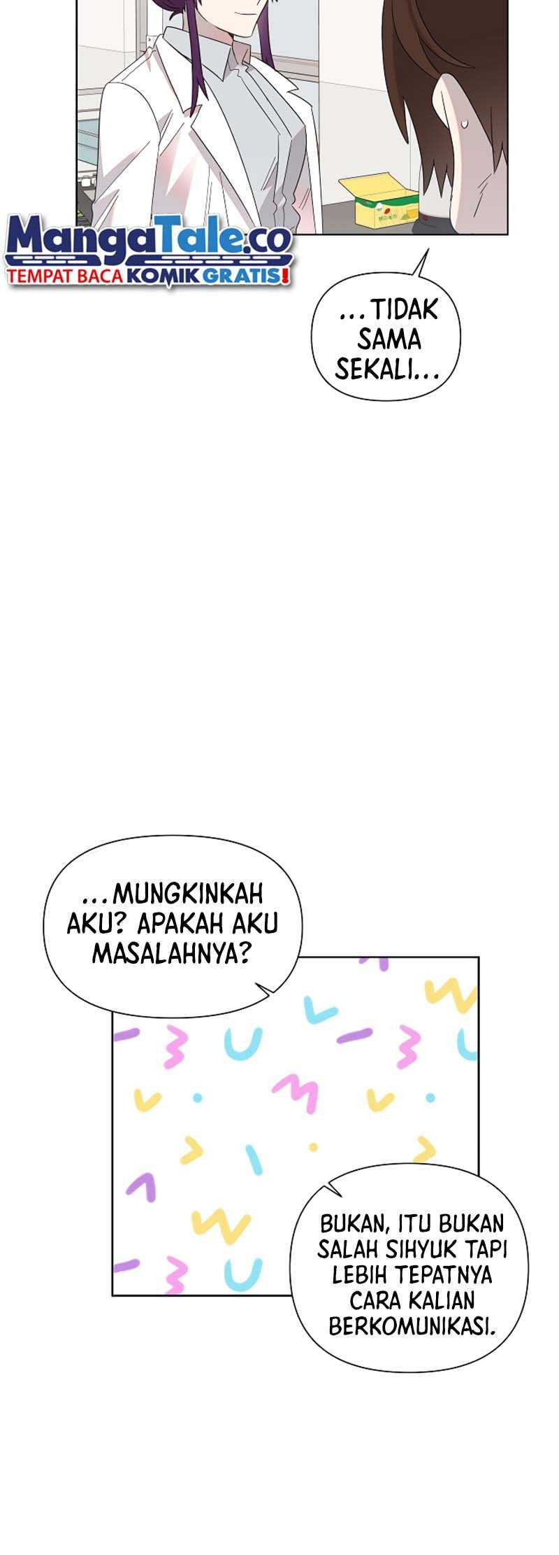 Brother, Am I Cute? Chapter 11 - halaman 46