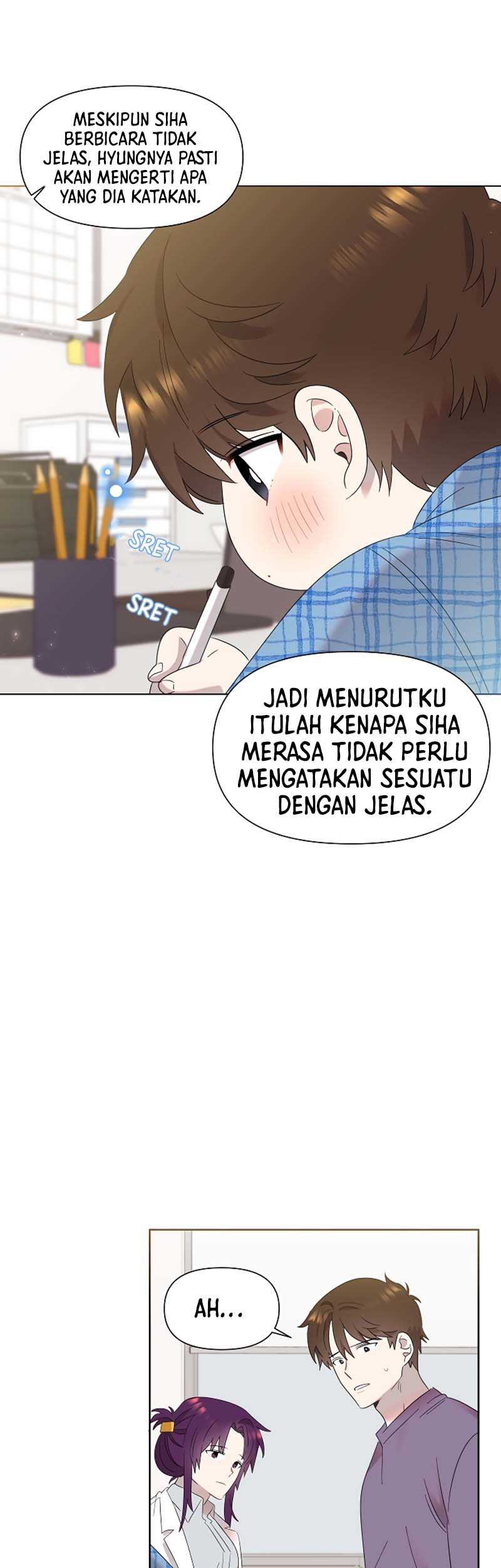 Brother, Am I Cute? Chapter 11 - halaman 47
